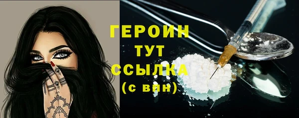 стафф Арсеньев