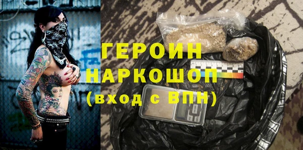 Альфа ПВП Наволоки