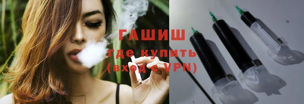 apvp Навашино