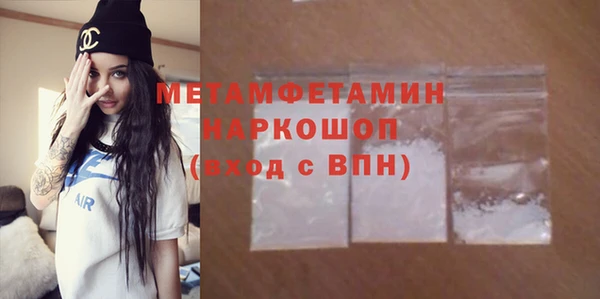 мефедрон Аркадак