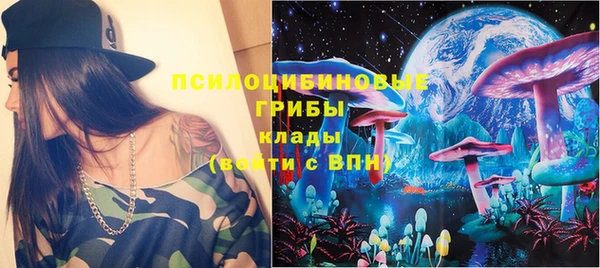мефедрон Аркадак