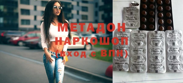 мефедрон Аркадак