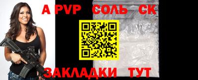 амф Можга