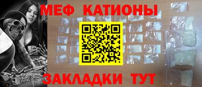 амф Можга