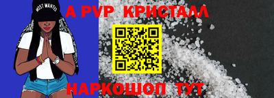 стаф Нарткала
