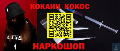 крисы Моздок