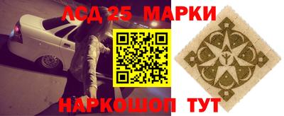 ешки Нальчик
