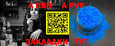 стаф Нарткала