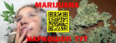 амф Можга
