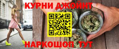 меф VHQ Можайск