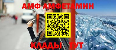 ешки Нальчик