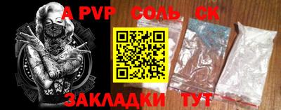MDMA Тара