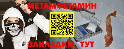 ешки Нальчик