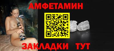 стаф Нарткала