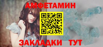 МДМА Тверь