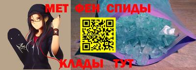 стаф Нарткала