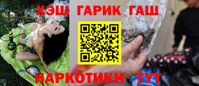 стаф Нарткала