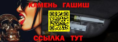 амф Можга