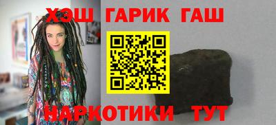 меф VHQ Можайск