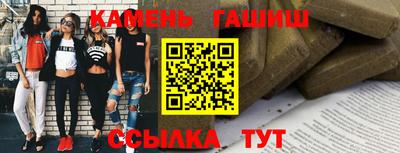 амф Можга